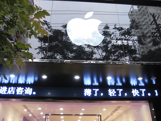 Çin’de sahte Apple dükkanları kapatılıyor