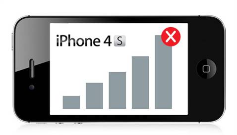 iOS 5.0.1 güncellemesinde şebeke problemi