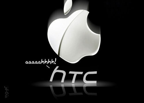 HTC, Apple’ın patent davasını kaybetti
