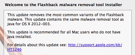 flashback_malware_removal_tool