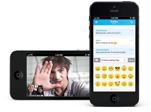 Skype 5.0 iPhone Yayınlandı