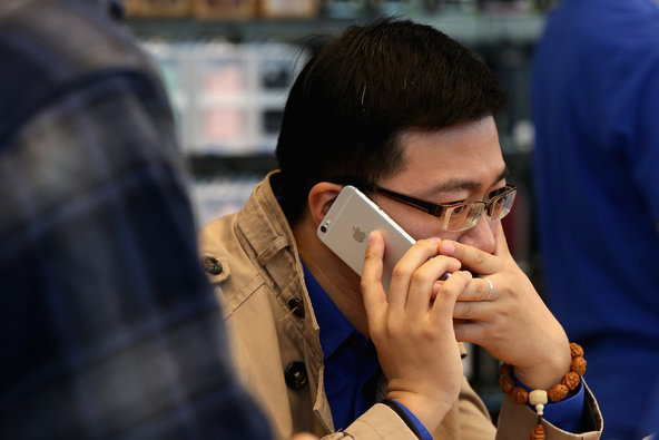 Çinli Apple Kullanıcılarına Zararlı Yazılım Tehdidi: WireLurker